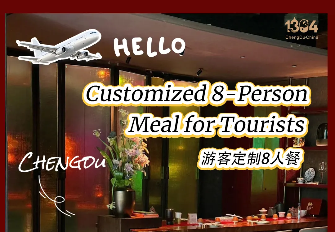 贵仕臻味·甲鱼火锅 | 悠方店